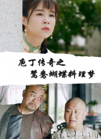 美女扒开下面让男生舔